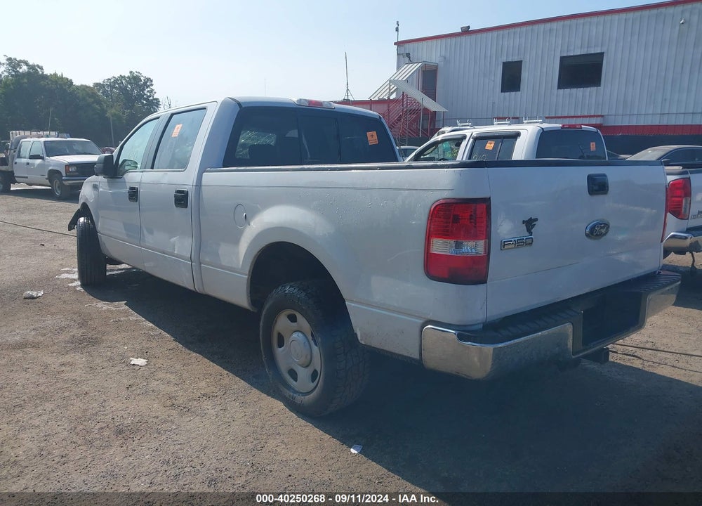 2008 FORD F-150 XL VIN: 1FTRW12W58FB67590