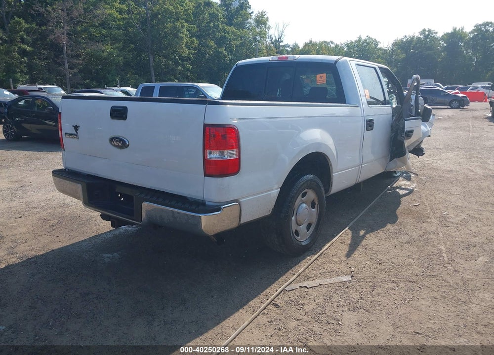 2008 FORD F-150 XL VIN: 1FTRW12W58FB67590