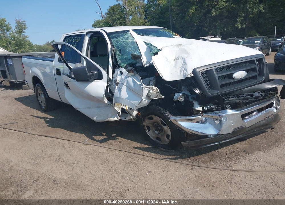 2008 FORD F-150 XL VIN: 1FTRW12W58FB67590