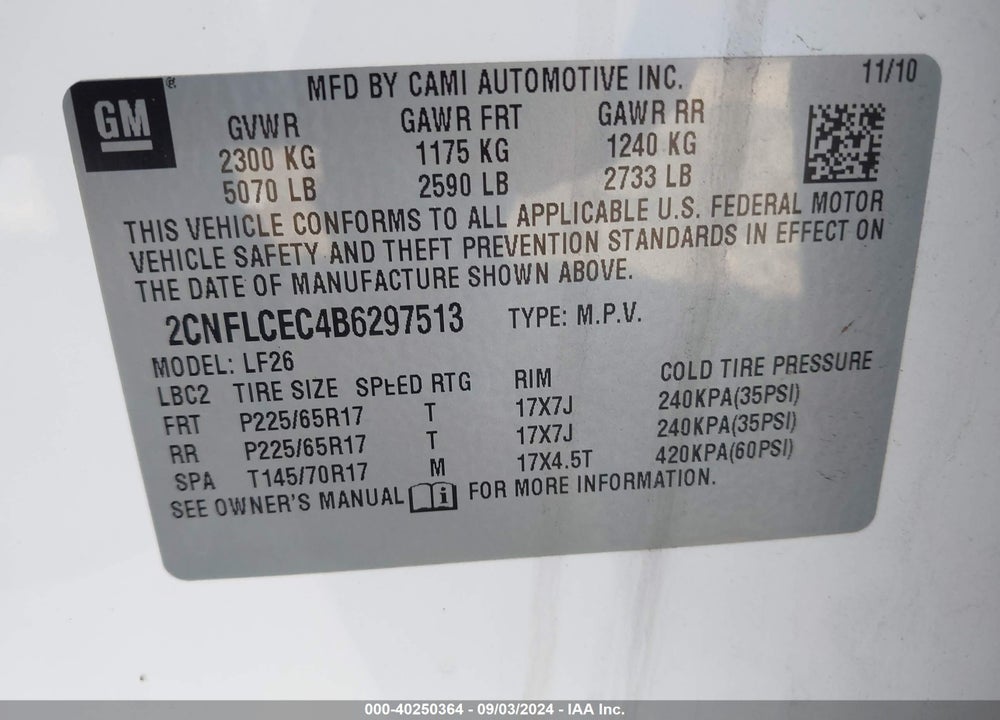 2011 CHEVROLET EQUINOX LS VIN: 2CNFLCEC4B6297513
