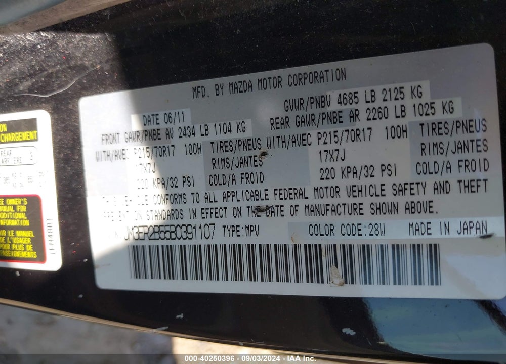 2011 MAZDA CX-7 I SPORT VIN: JM3ER2B55B0391107
