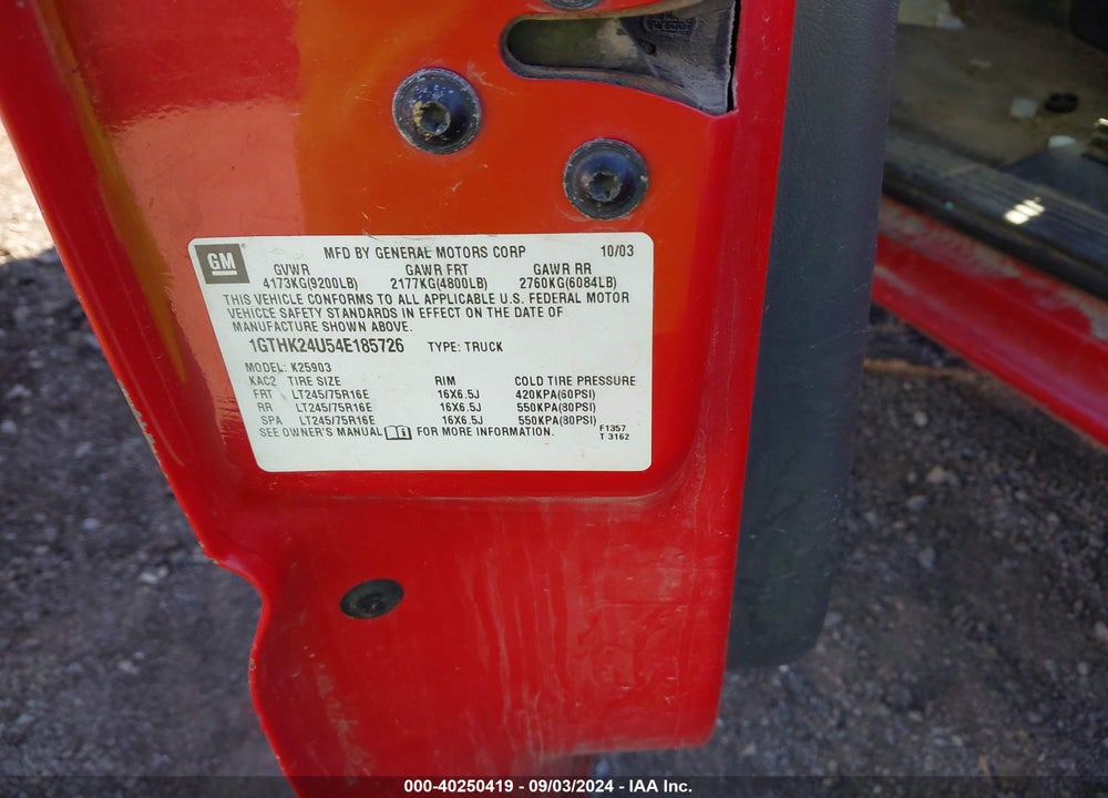 2004 GMC SIERRA 2500HD WORK TRUCK VIN: 1GTHK24U54E185726