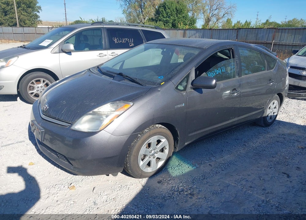 2006 TOYOTA PRIUS VIN: JTDKB20UX63196912