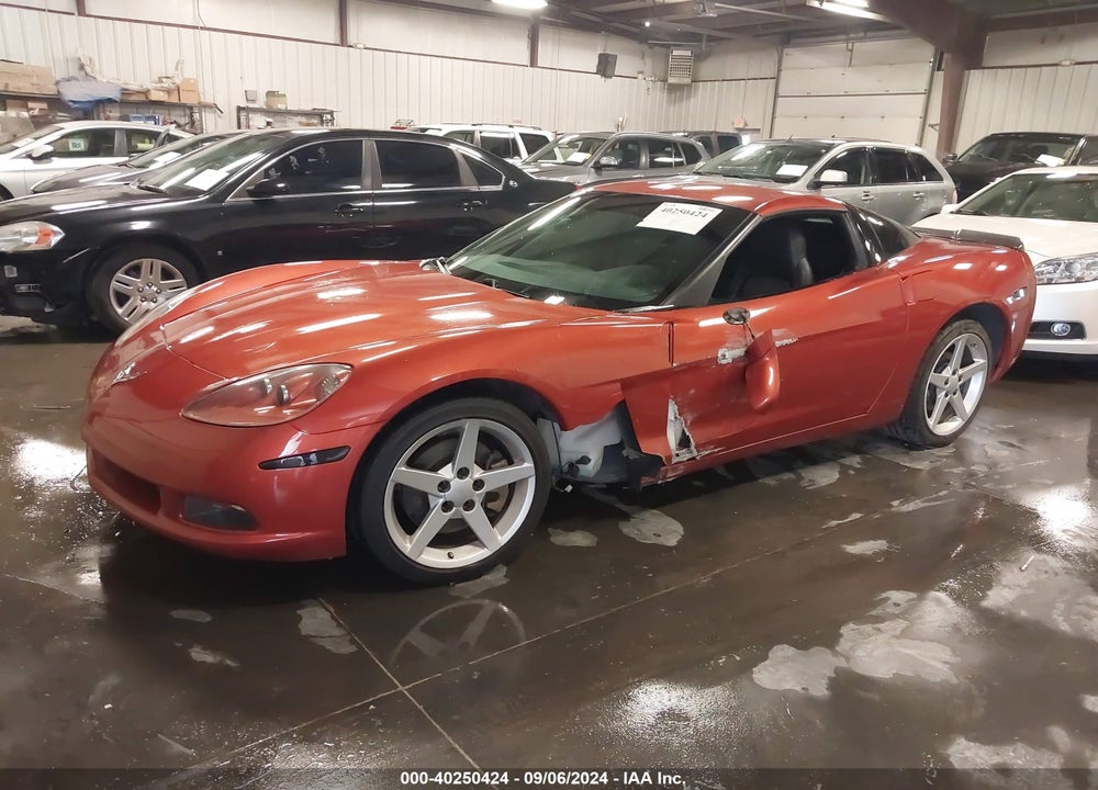 2005 CHEVROLET CORVETTE VIN: 1G1YY24U255121801