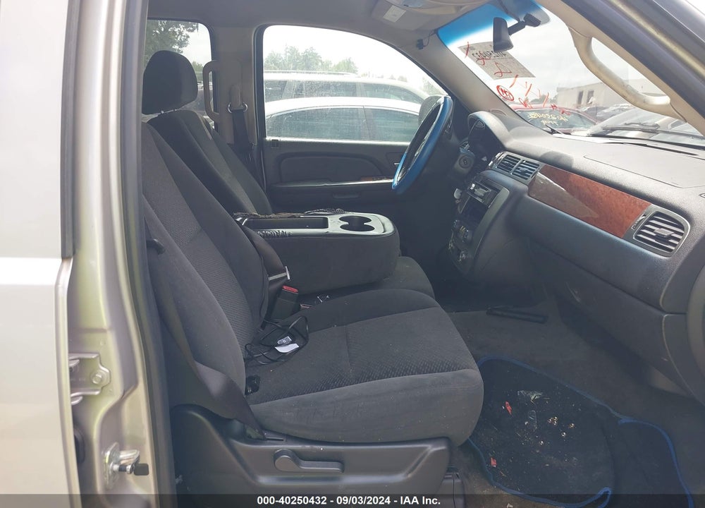 2007 GMC YUKON COMMERCIAL FLEET VIN: 1GKFC13J27J144881