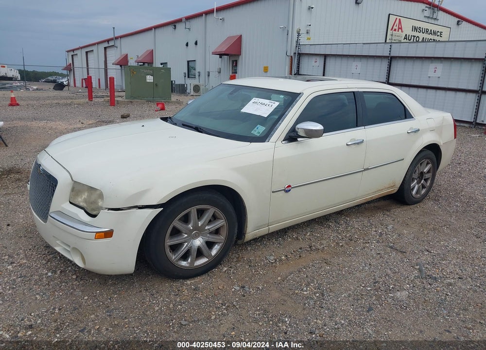 2007 CHRYSLER 300C VIN: 2C3LA63H57H767111