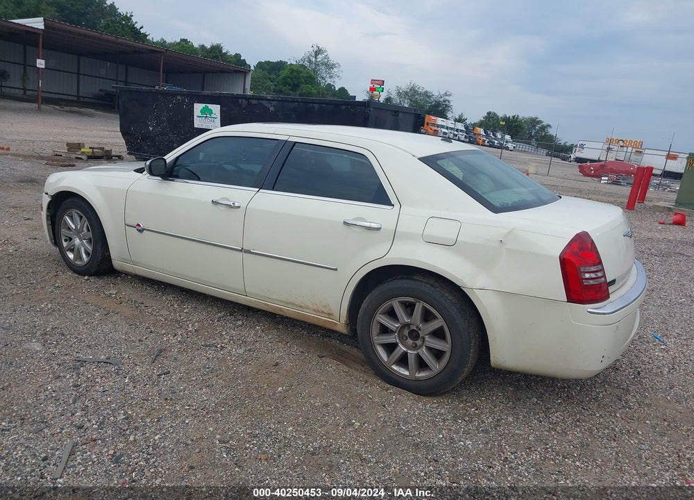 2007 CHRYSLER 300C VIN: 2C3LA63H57H767111