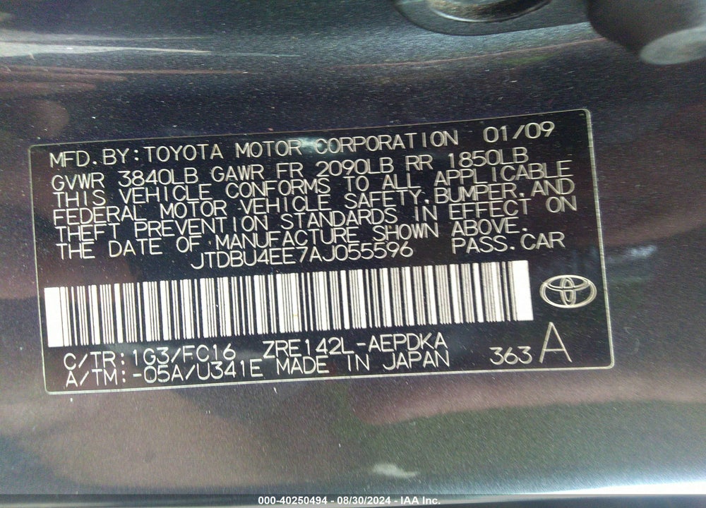 2010 TOYOTA COROLLA VIN: JTDBU4EE7AJ055596