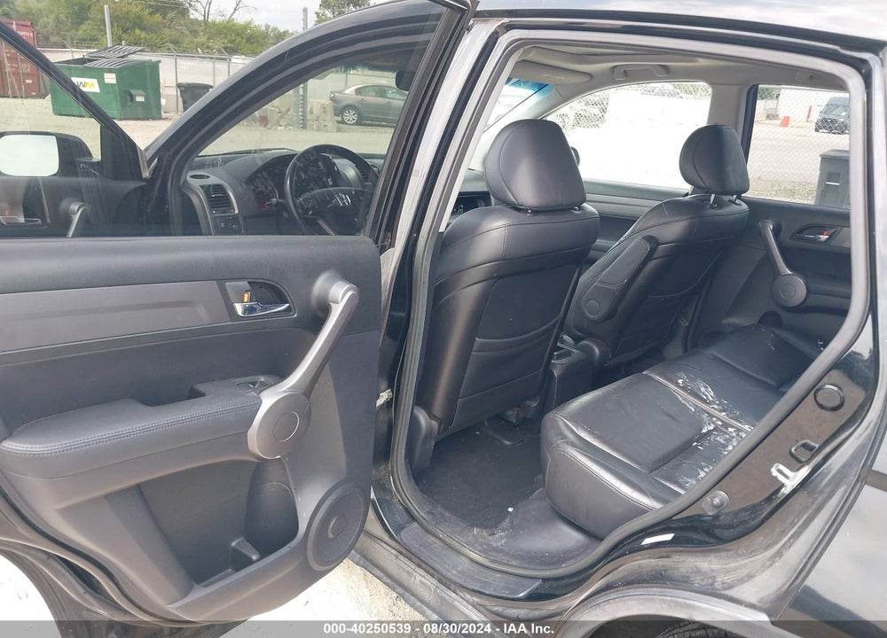 2008 HONDA CR-V VIN: JHLRE48798C049082