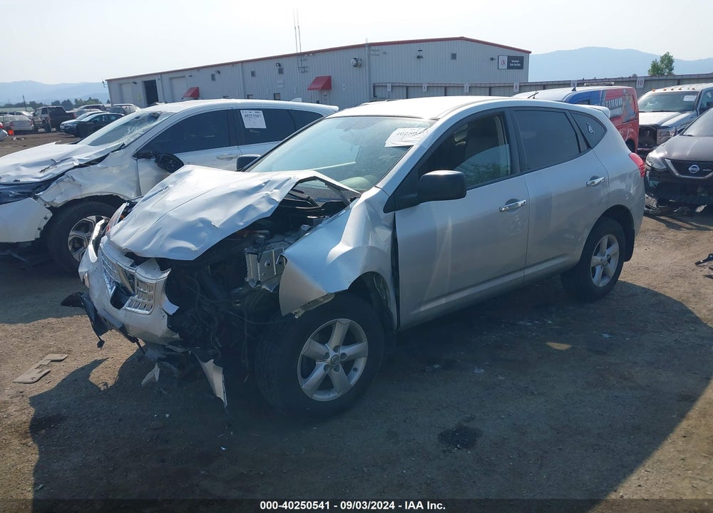 2010 NISSAN ROGUE S VIN: JN8AS5MV8AW603475