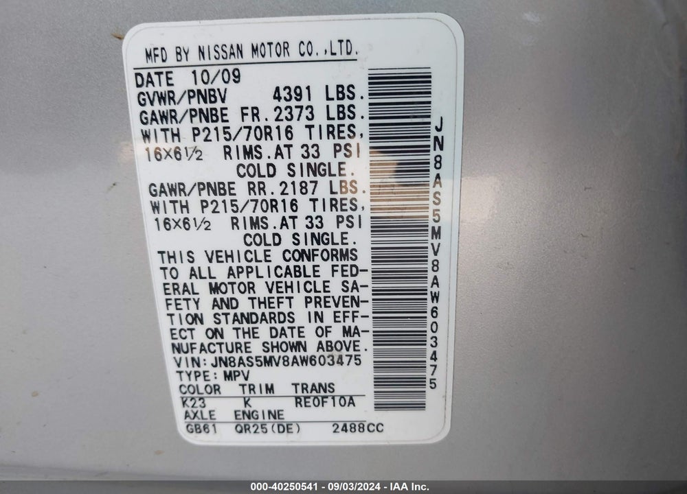 2010 NISSAN ROGUE S VIN: JN8AS5MV8AW603475