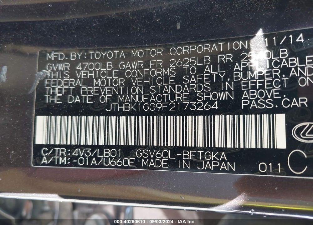 2015 LEXUS ES 350 VIN: JTHBK1GG9F2173264