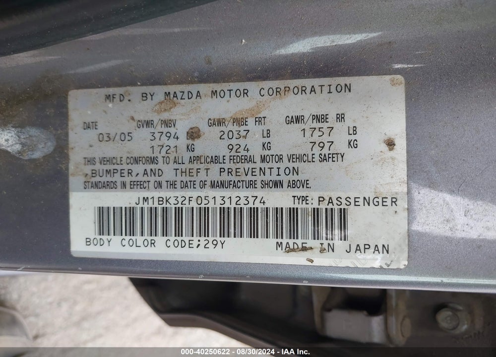 2005 MAZDA 3 I VIN: JM1BK32F051312374
