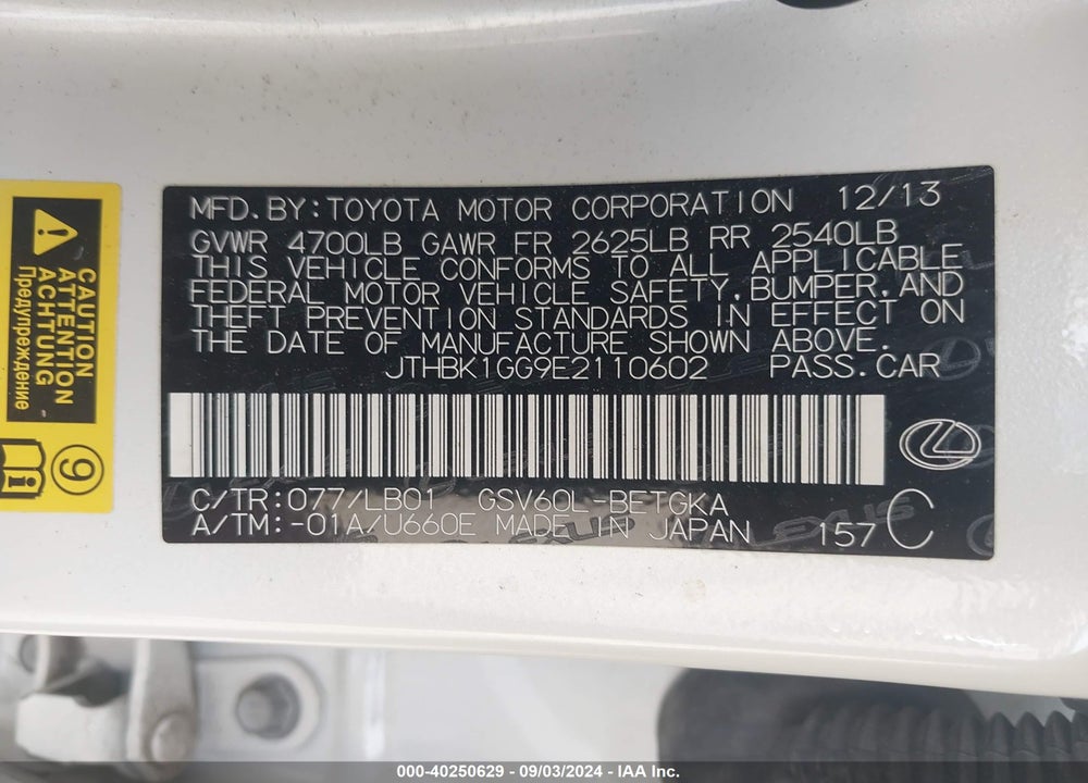 2014 LEXUS ES 350 VIN: JTHBK1GG9E2110602