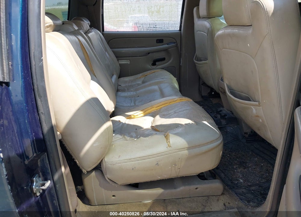 2005 CHEVROLET SUBURBAN 1500 LT VIN: 3GNFK16Z25G279221