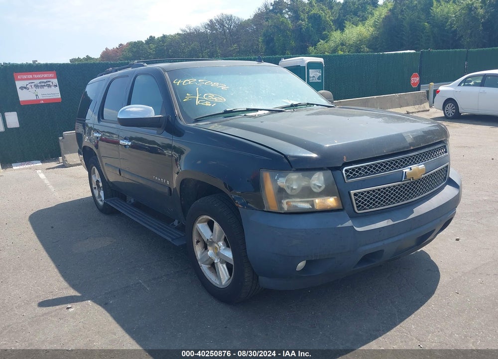 2007 CHEVROLET TAHOE LTZ VIN: 1GNFC13067R394152