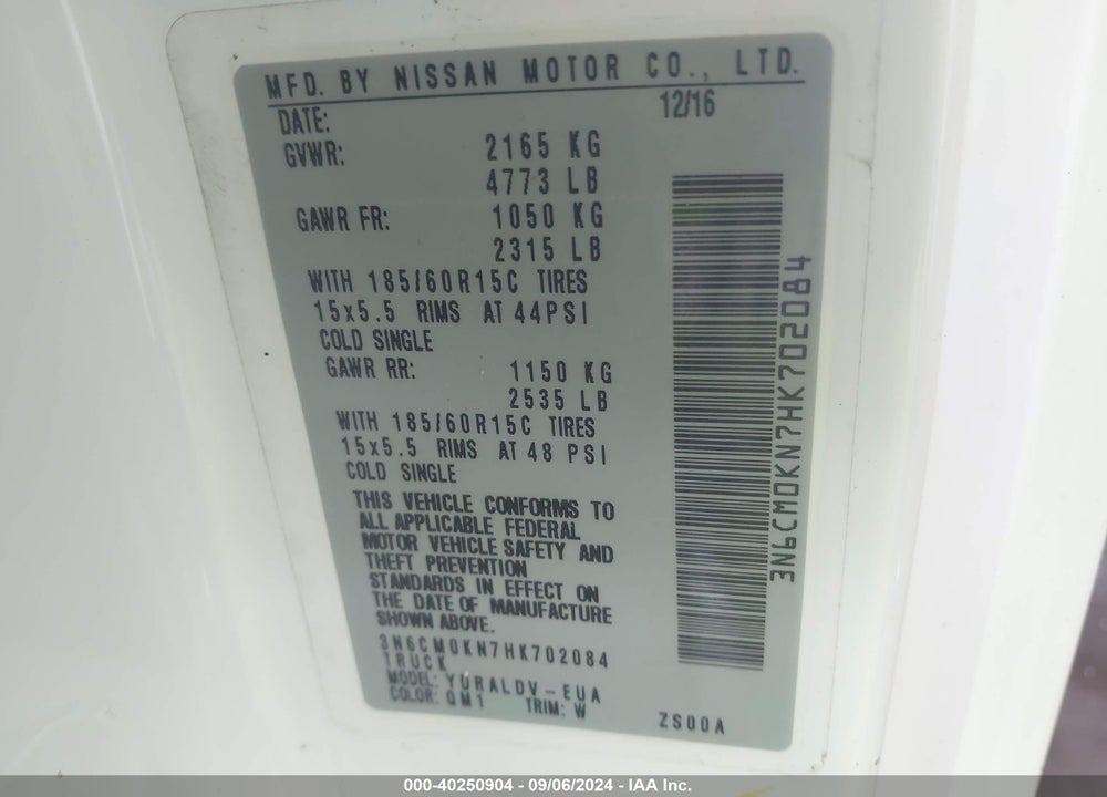 2017 NISSAN NV200 S VIN: 3N6CM0KN7HK702084