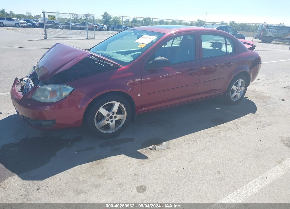 2008 CHEVROLET COBALT LT VIN: 1G1AL58FX87343976
