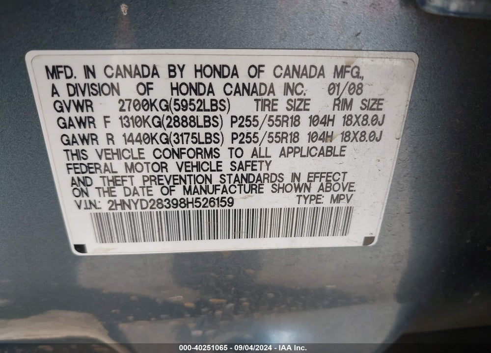 2008 ACURA MDX TECHNOLOGY PACKAGE VIN: 2HNYD28398H526159