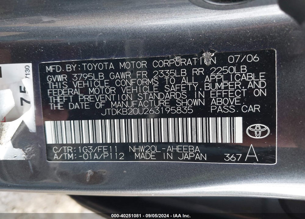 2006 TOYOTA PRIUS VIN: JTDKB20U263195835