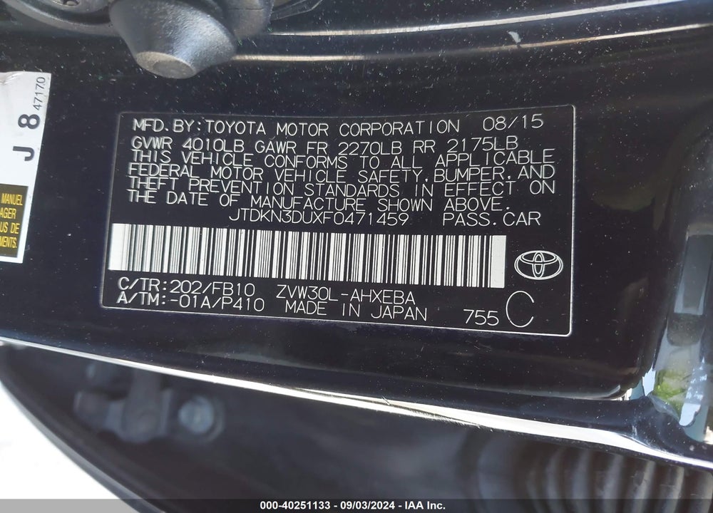 2015 TOYOTA PRIUS VIN: JTDKN3DUXF0471459