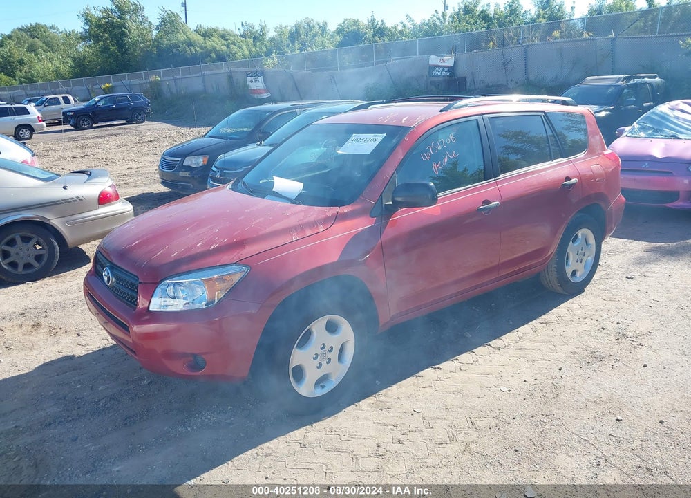 2008 TOYOTA RAV4 VIN: JTMBD33V585145216