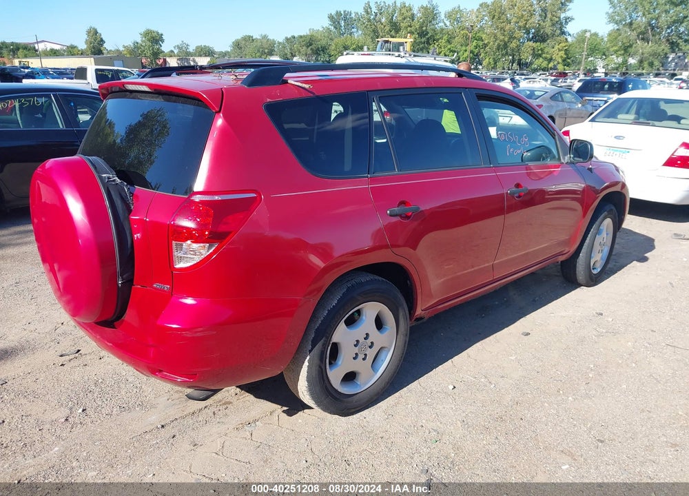 2008 TOYOTA RAV4 VIN: JTMBD33V585145216
