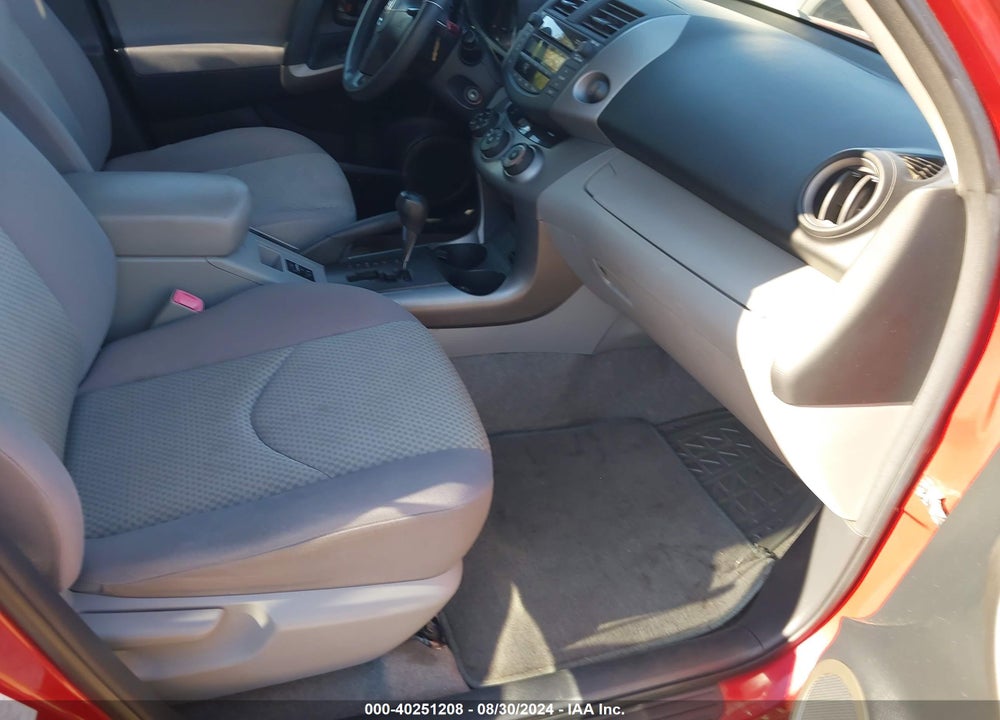 2008 TOYOTA RAV4 VIN: JTMBD33V585145216