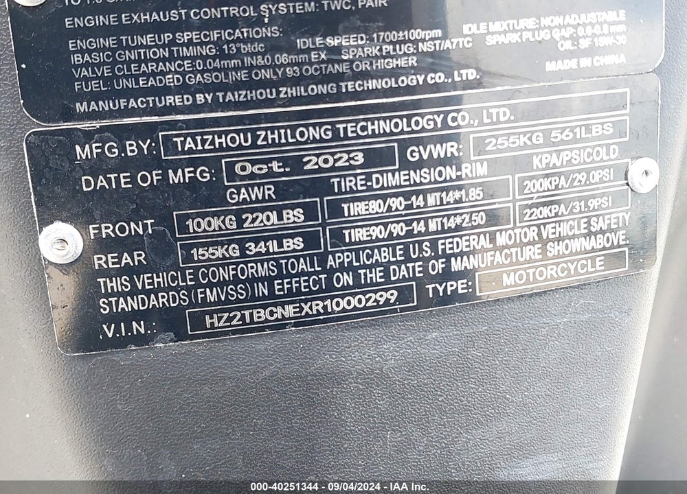 2024 SCOOTER TZTC VIN: HZ2TBCNEXR1000299