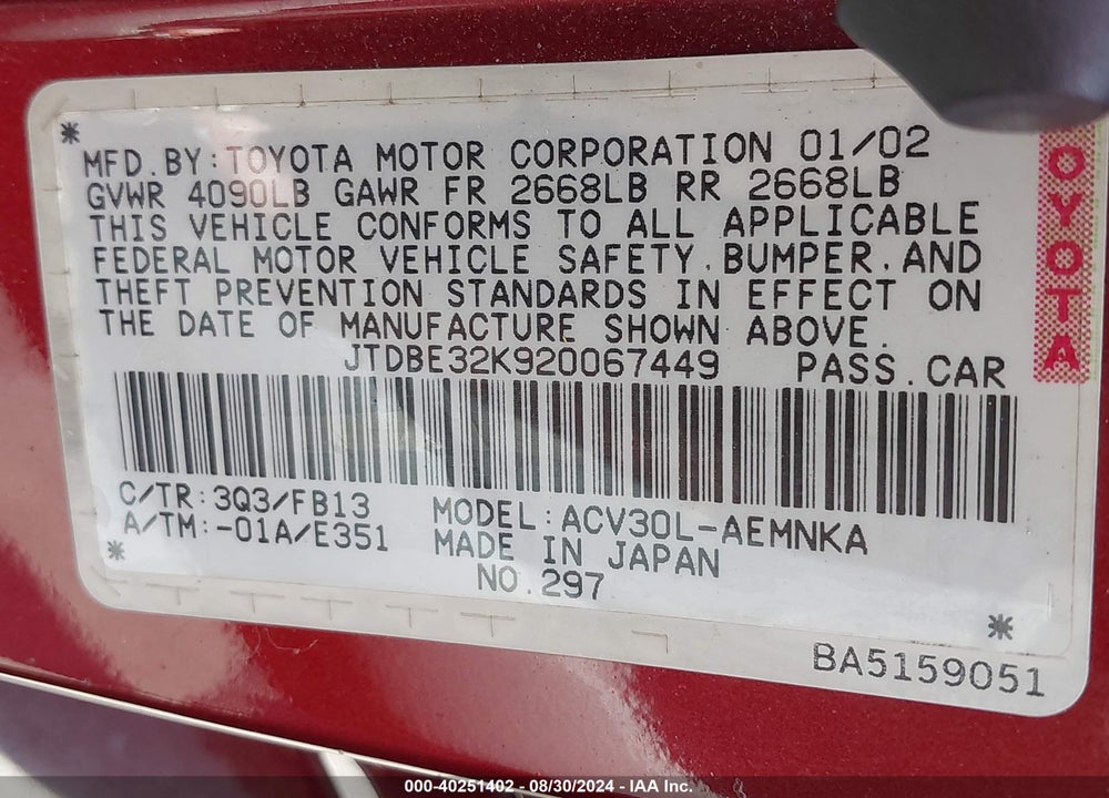 2002 TOYOTA CAMRY LE VIN: JTDBE32K920067449