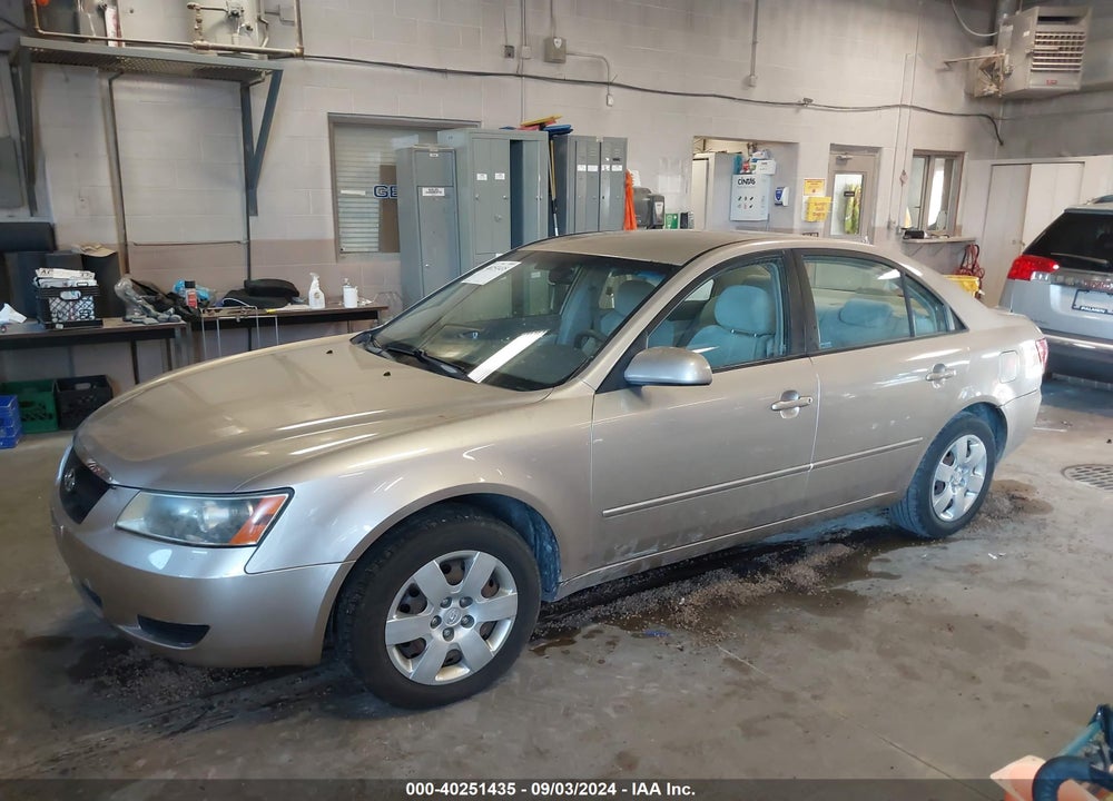2007 HYUNDAI SONATA GLS VIN: 5NPET46C67H292790