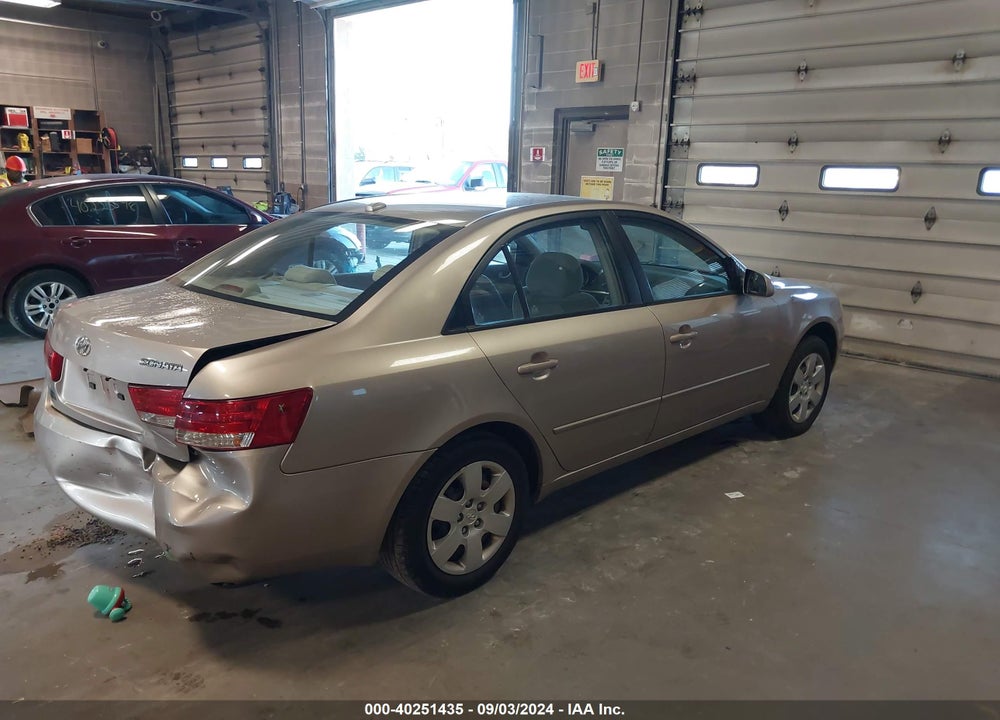 2007 HYUNDAI SONATA GLS VIN: 5NPET46C67H292790