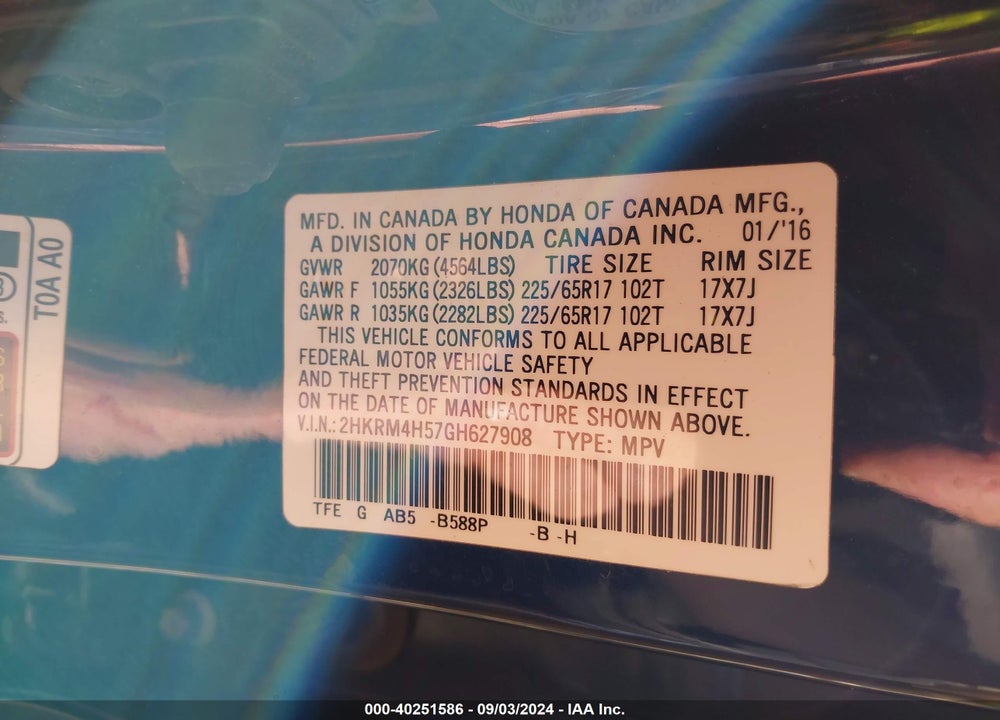 2016 HONDA CR-V EX VIN: 2HKRM4H57GH627908
