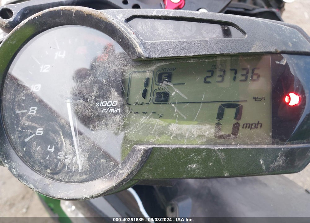 2013 KAWASAKI ZX636 E VIN: JKBZXJE11DA004333
