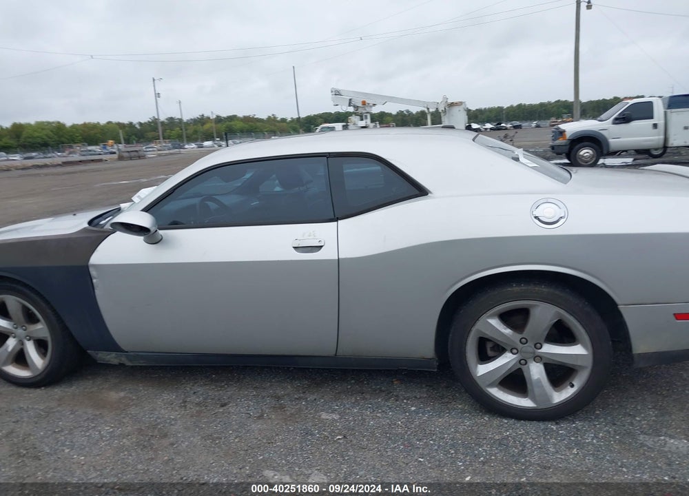2012 DODGE CHALLENGER SXT VIN: 2C3CDYAG9CH101313