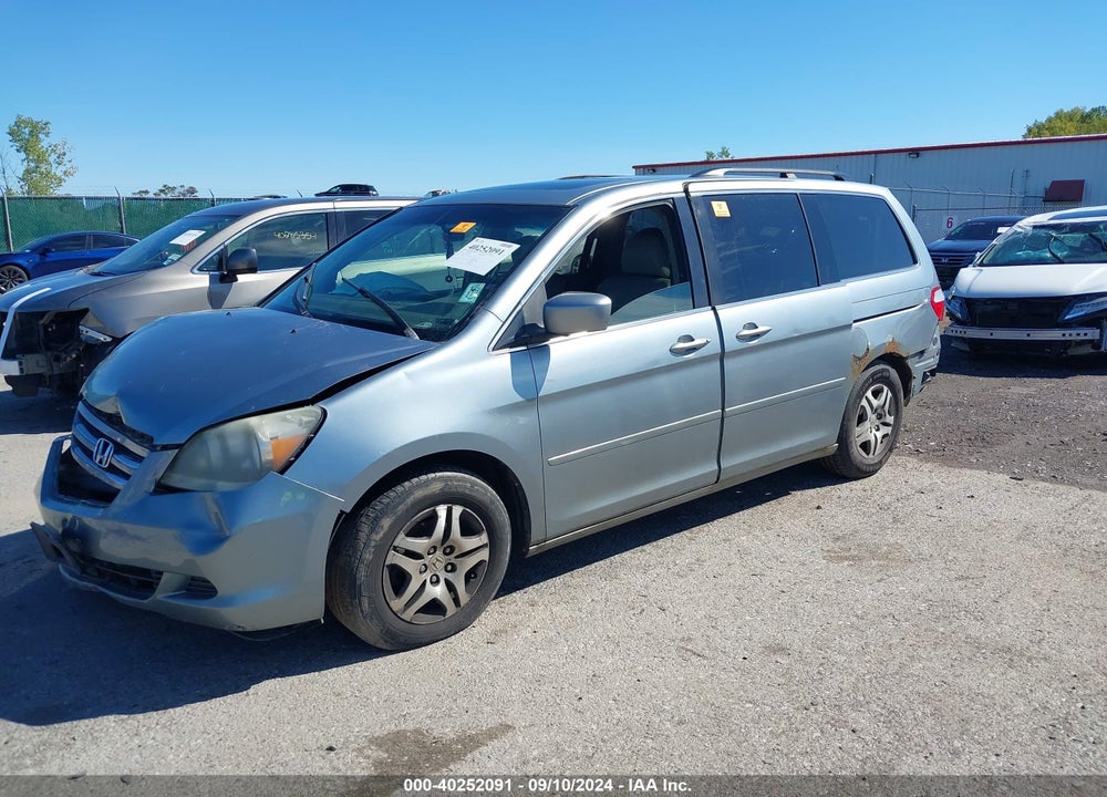 2007 HONDA ODYSSEY EX-L VIN: 5FNRL38627B011151