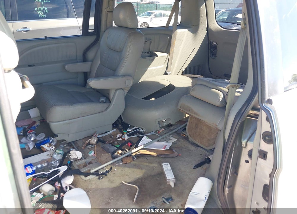 2007 HONDA ODYSSEY EX-L VIN: 5FNRL38627B011151