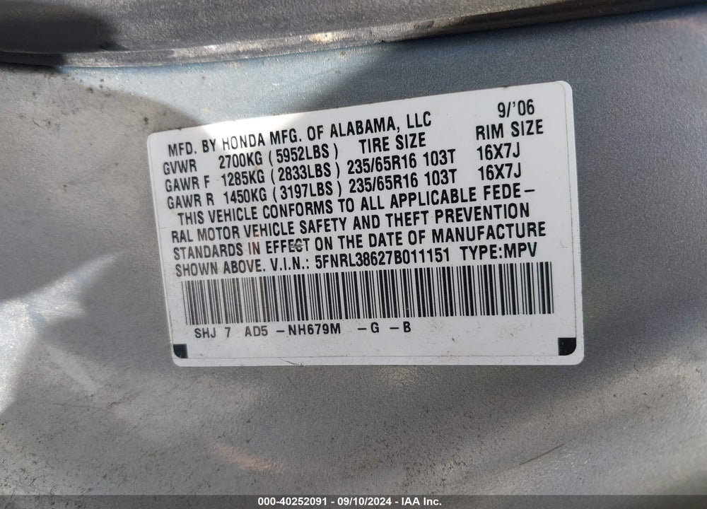 2007 HONDA ODYSSEY EX-L VIN: 5FNRL38627B011151