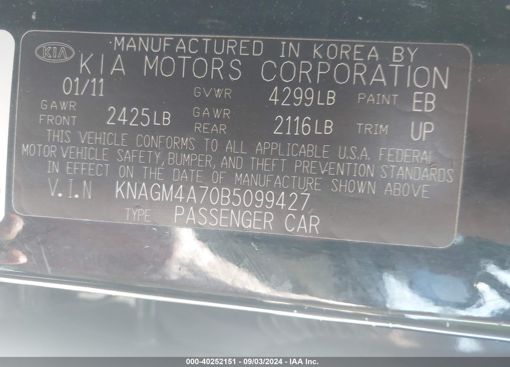 2011 KIA OPTIMA LX VIN: KNAGM4A70B5099427