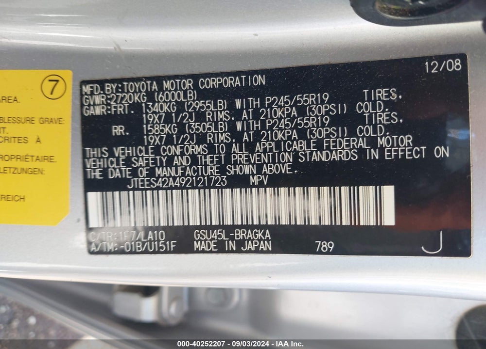2009 TOYOTA HIGHLANDER LIMITED VIN: JTEES42A492121723