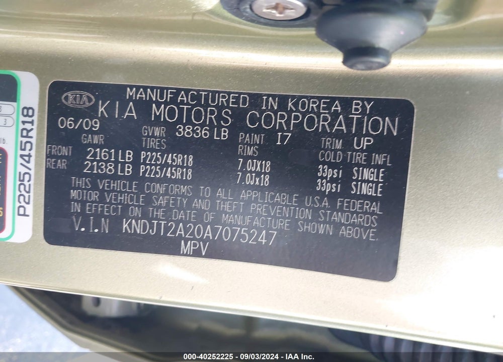 2010 KIA SOUL VIN: KNDJT2A20A7075247