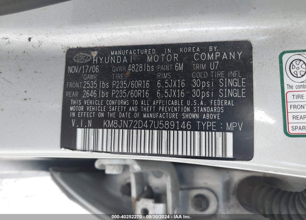 2007 HYUNDAI TUCSON LIMITED/SE VIN: KM8JN72D47U589146
