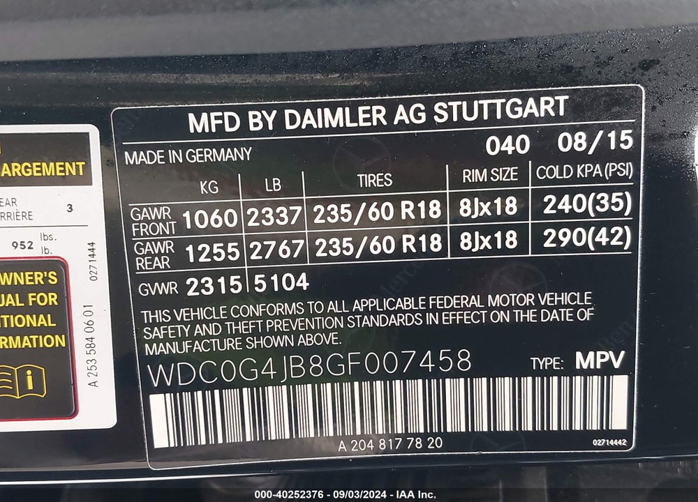 2016 MERCEDES-BENZ GLC 300 VIN: WDC0G4JB8GF007458