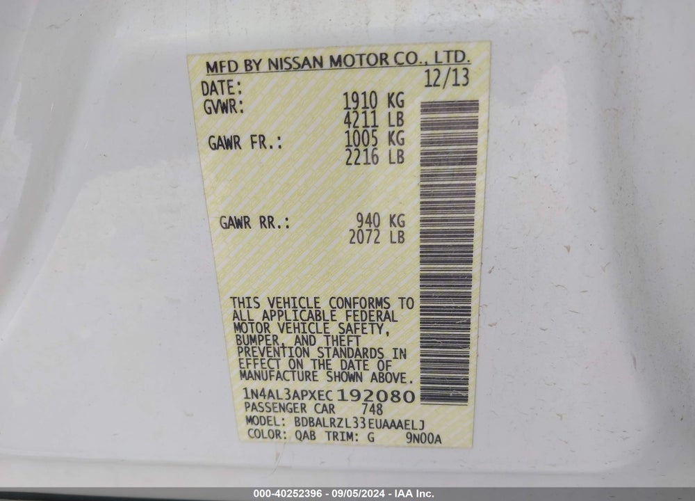 2014 NISSAN ALTIMA 2.5 S VIN: 1N4AL3APXEC192080