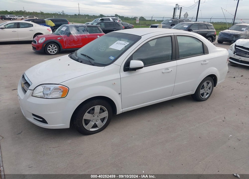 2007 CHEVROLET AVEO LS VIN: KL1TD566X7B146258