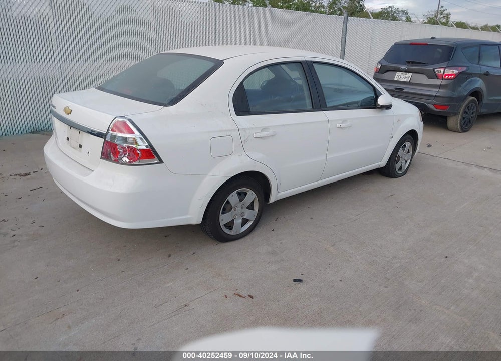 2007 CHEVROLET AVEO LS VIN: KL1TD566X7B146258