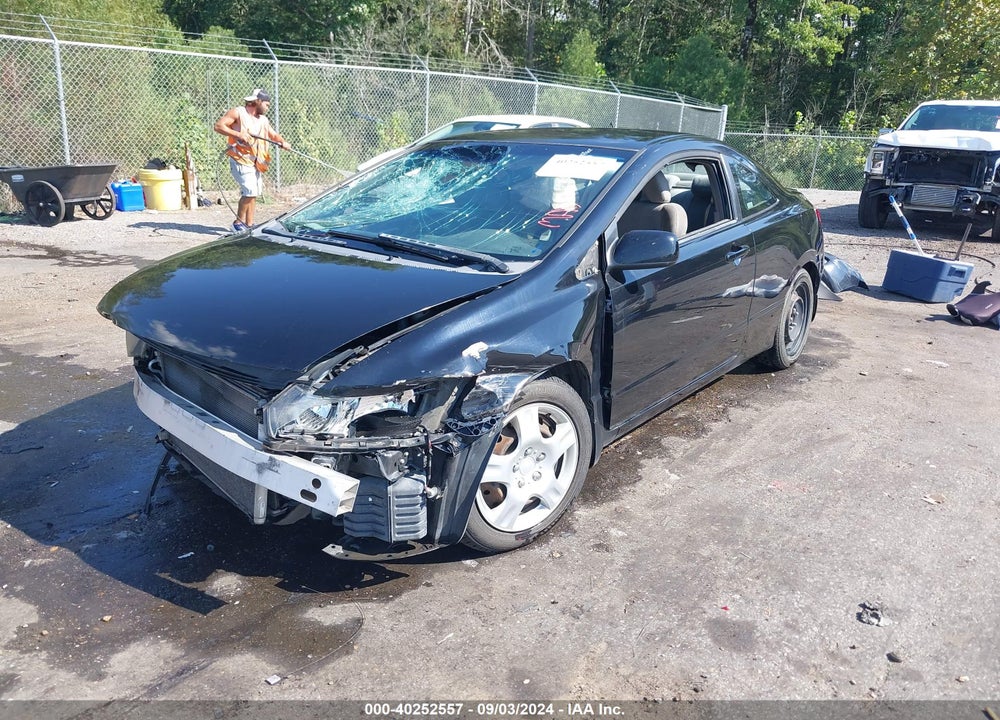 2008 HONDA CIVIC LX VIN: 2HGFG12628H550242