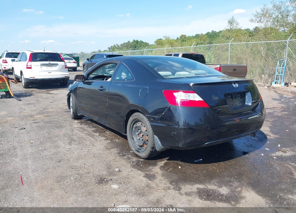 2008 HONDA CIVIC LX VIN: 2HGFG12628H550242