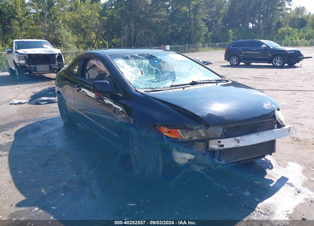 2008 HONDA CIVIC LX VIN: 2HGFG12628H550242
