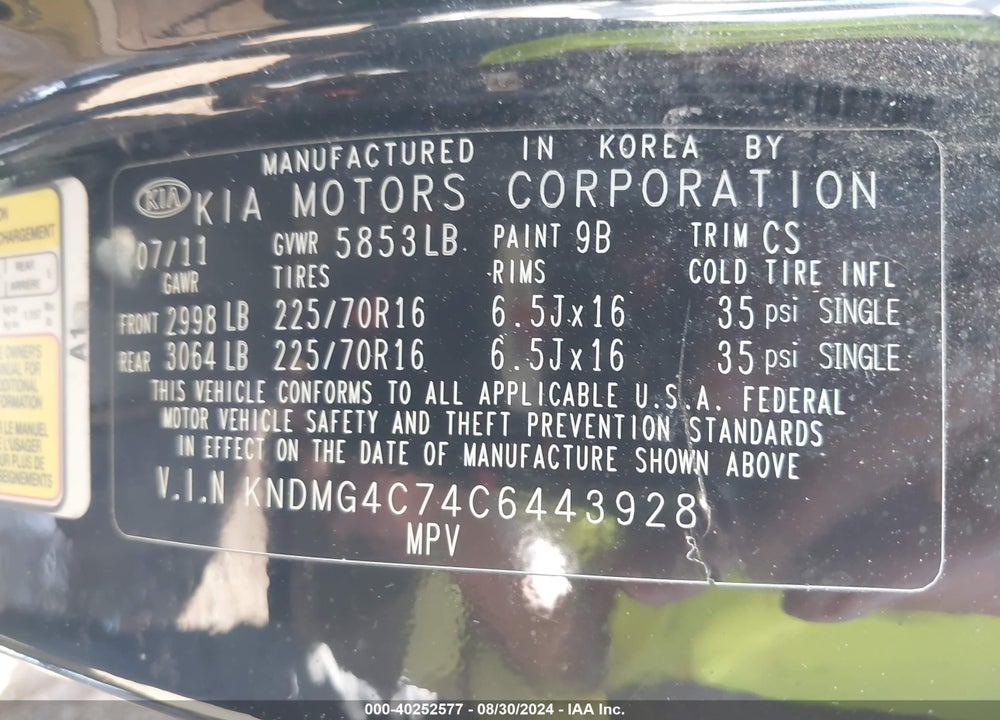 2012 KIA SEDONA LX VIN: KNDMG4C74C6443928